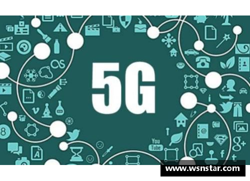 众彩网拉格朗日公司收购华为通信业务，将加速推动5G技术发展