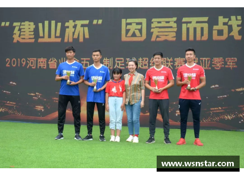 众彩网韩国足球联赛：挑战亚洲之巅 - 副本