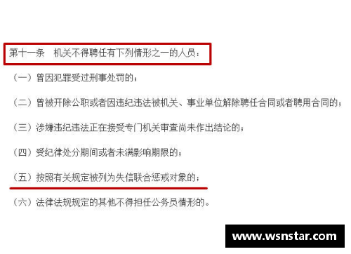 众彩网全日空宣布全体降薪并允许员工搞副业，单季度亏损高达一千亿日元