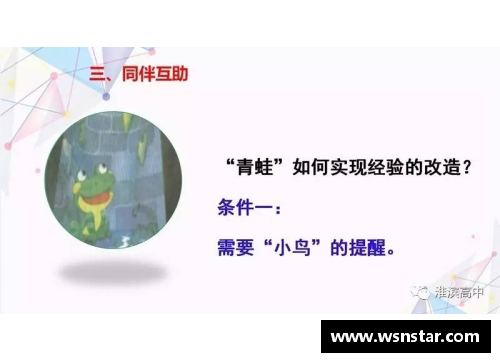 众彩网让“脊”回归健康——李明主任谈脊柱健康的重要性 - 副本
